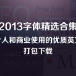 新澳门开奖结果+开奖结果2021年8月10日