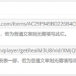 澳门码今晚开奖号码结果是多少